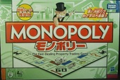 MONOPOLY = モノポリー