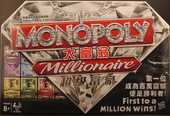 MONOPOLY millionaire = 大富翁超級富豪