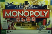 MONOPOLY [electronic banking Korean edition] = 모노폴리 : 전자카드버전