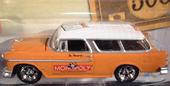 St. James Place '55 Chevy Nomad