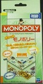 ポケットモノポリー = [Pocket] MONOPOLY