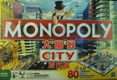 MONOPOLY city = 大富翁城市版