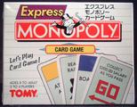 エクスプレスモノポリーカードゲーム = Express MONOPOLY card game