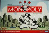 MONOPOLY Hong Kong editon = 大富翁香港版